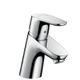 https://raleo.de:443/files/img/11eeea286828314092906bba4399b90c/size_s/Hansgrohe-HG-Waschtischmischer-70-Focus-LowFlow-ohne-Ablaufgarnitur-chrom-31952000 gallery number 1